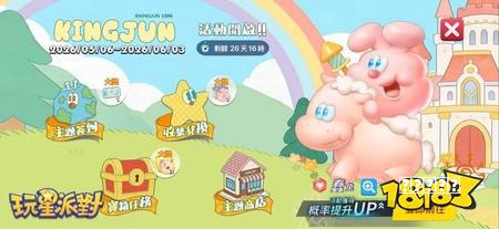 教程六款耐玩游戏神作直接收藏 一整年休闲娱乐都不用愁