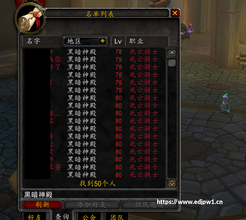 剑灵2手游攻略，萌新入门玩法教程攻略，提前超越攻略